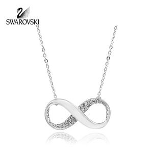 SWAROVSKi INFINITY CRYSTAL PENDANT NECKLACE NWT